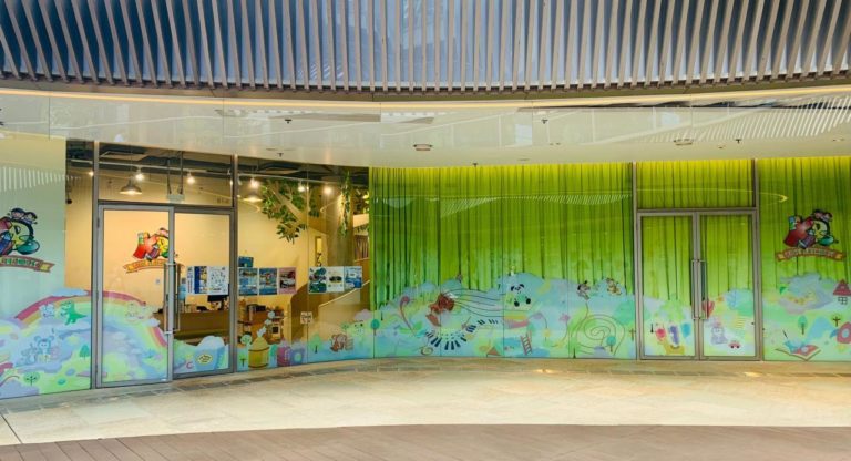 Kids Playhouse After School Fun for Kids In Tseung Kwan O