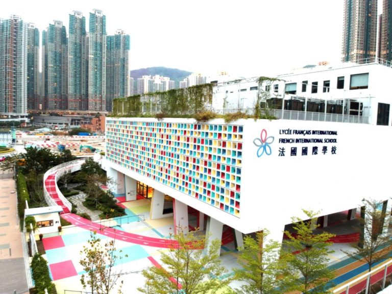 FIS hong kong EYFS