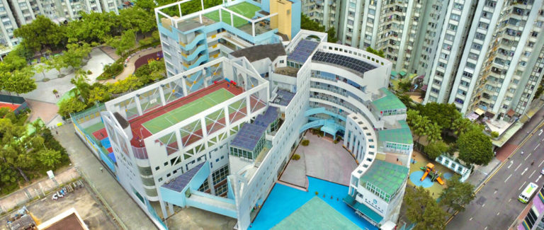 Korean international school Hong Kong EYFS