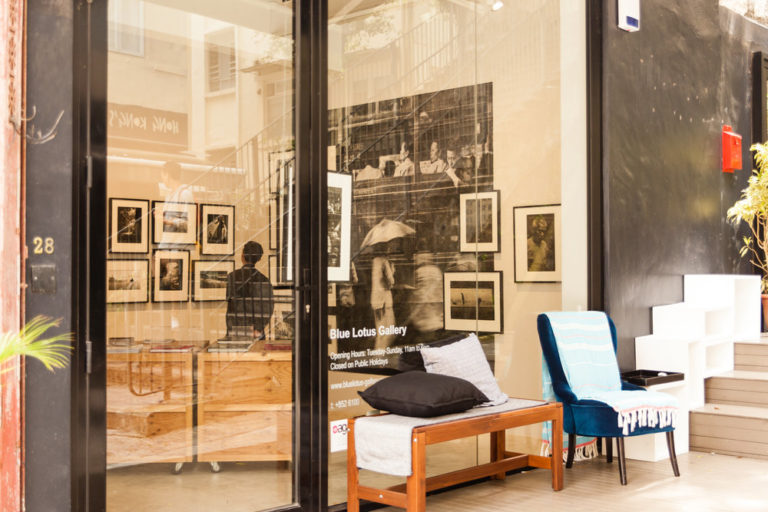 Blue Lotus Gallery Hong Kong Little Steps Asia