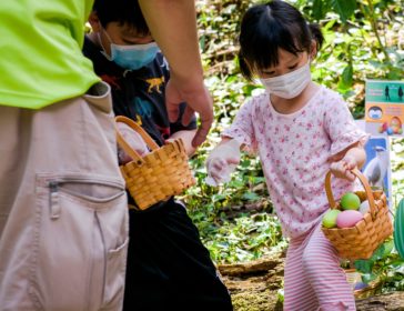 Easter Wonderland At Jurong Bird Park In Singapore